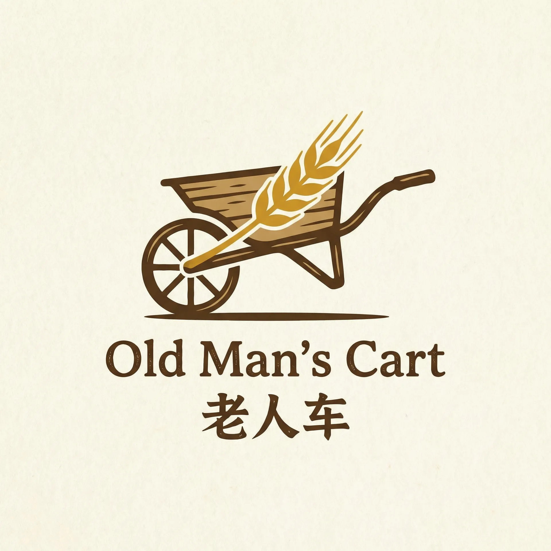 一炕四女 乡村田园网站标志